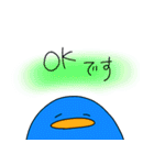 てがきのペンギン～4～（個別スタンプ：24）