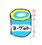 だいさんだん☺︎︎（個別スタンプ：1）