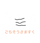だいさんだん☺︎︎（個別スタンプ：5）