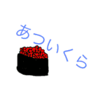 だいさんだん☺︎︎（個別スタンプ：6）