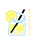 だいさんだん☺︎︎（個別スタンプ：9）