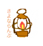 だいさんだん☺︎︎（個別スタンプ：10）
