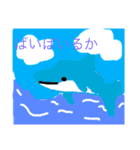 だいさんだん☺︎︎（個別スタンプ：11）