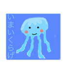 だいさんだん☺︎︎（個別スタンプ：16）