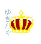 だいさんだん☺︎︎（個別スタンプ：24）