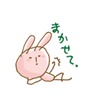 うさぎのイチコ（個別スタンプ：13）