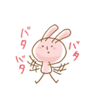 うさぎのイチコ（個別スタンプ：35）