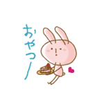 うさぎのイチコ（個別スタンプ：36）