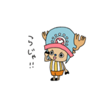 かわいいチョッパー ONE PIECE（個別スタンプ：3）