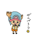 かわいいチョッパー ONE PIECE（個別スタンプ：6）