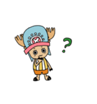 かわいいチョッパー ONE PIECE（個別スタンプ：21）