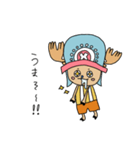 かわいいチョッパー ONE PIECE（個別スタンプ：22）