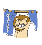 ライオンの寅さん（個別スタンプ：12）