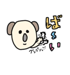 ゆるい手書き動物（個別スタンプ：4）