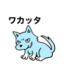 オオカミ犬部活入った（個別スタンプ：6）