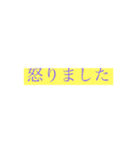 マーカーで書いたようなスタンプ（個別スタンプ：5）