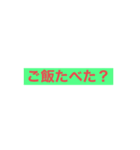 マーカーで書いたようなスタンプ（個別スタンプ：8）
