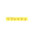 マーカーで書いたようなスタンプ（個別スタンプ：12）
