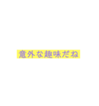 マーカーで書いたようなスタンプ（個別スタンプ：13）