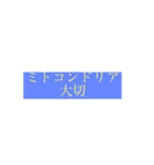 マーカーで書いたようなスタンプ（個別スタンプ：16）