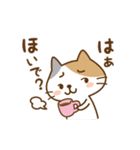広島弁じゃし！（個別スタンプ：40）