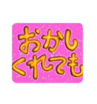 こっとんさんのハロウィンと秋（個別スタンプ：14）