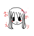 ほのの日常生活（個別スタンプ：4）