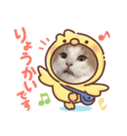ししゃも2（個別スタンプ：3）