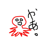 日常会話のアニマルズ（個別スタンプ：3）