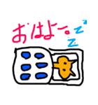 日常会話のアニマルズ（個別スタンプ：7）