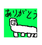 日常会話のアニマルズ（個別スタンプ：12）