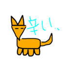 日常会話のアニマルズ（個別スタンプ：14）