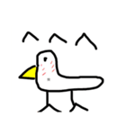 日常会話のアニマルズ（個別スタンプ：16）