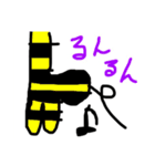 日常会話のアニマルズ（個別スタンプ：18）
