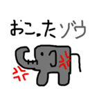 日常会話のアニマルズ（個別スタンプ：21）