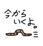 日常会話のアニマルズ（個別スタンプ：22）