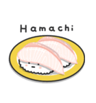 お寿司スタンプ（握り寿司）（個別スタンプ：12）