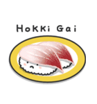 お寿司スタンプ（握り寿司）（個別スタンプ：16）