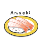お寿司スタンプ（握り寿司）（個別スタンプ：19）