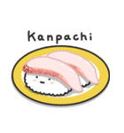 お寿司スタンプ（握り寿司）（個別スタンプ：30）