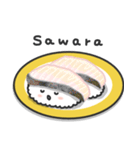 お寿司スタンプ（握り寿司）（個別スタンプ：33）