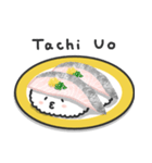 お寿司スタンプ（握り寿司）（個別スタンプ：37）