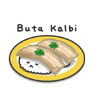 お寿司スタンプ（握り寿司）（個別スタンプ：38）