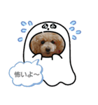 MIMIのきもち（個別スタンプ：18）