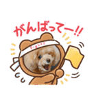 MIMIのきもち（個別スタンプ：25）