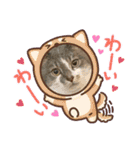 シャルちゃんとルナちゃんスタンプ（個別スタンプ：7）