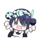 ガバルフの愉快な仲間たち（個別スタンプ：1）