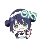 ガバルフの愉快な仲間たち（個別スタンプ：2）