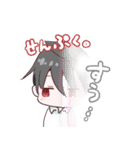 ガバルフの愉快な仲間たち（個別スタンプ：14）