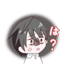 ガバルフの愉快な仲間たち（個別スタンプ：16）